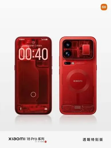 Foto: Xiaomi