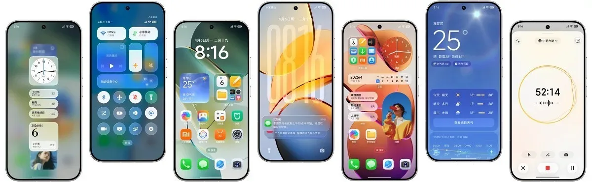 Xiaomi HyperOS 4: Stekleni dizajn, pametnejša AI in izjemna hitrost delovanja