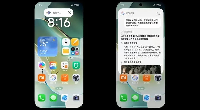 Xiaomi HyperOS 4: Stekleni dizajn, pametnejša AI in izjemna hitrost delovanja