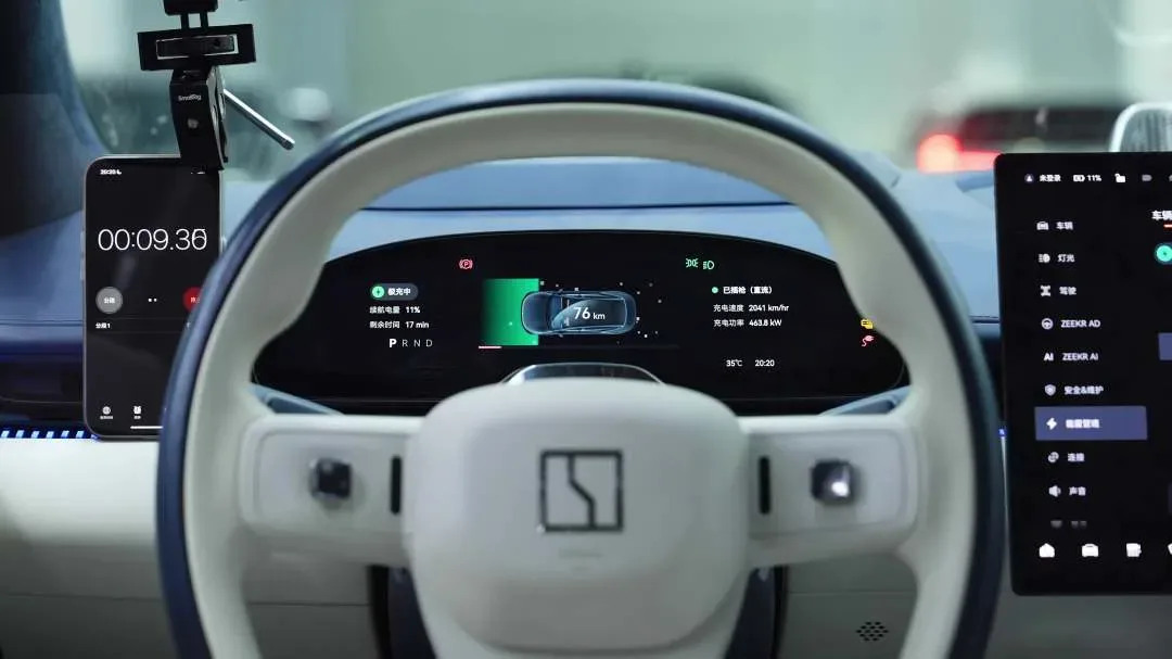 Zeekr 007: ta električni avtomobil se polni najhitreje na svetu?