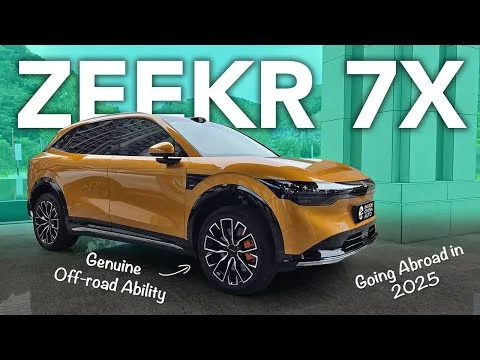 Zeekr 7X: Električni SUV, ki prinaša prihodnost družinske e-mobilnosti