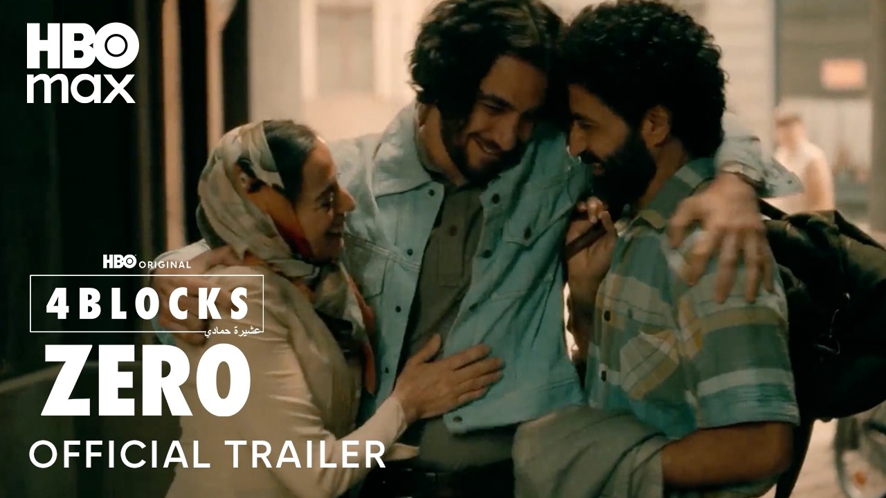 Prvi uradni napovednik za serijo 4 Blocks Zero na HBO Max