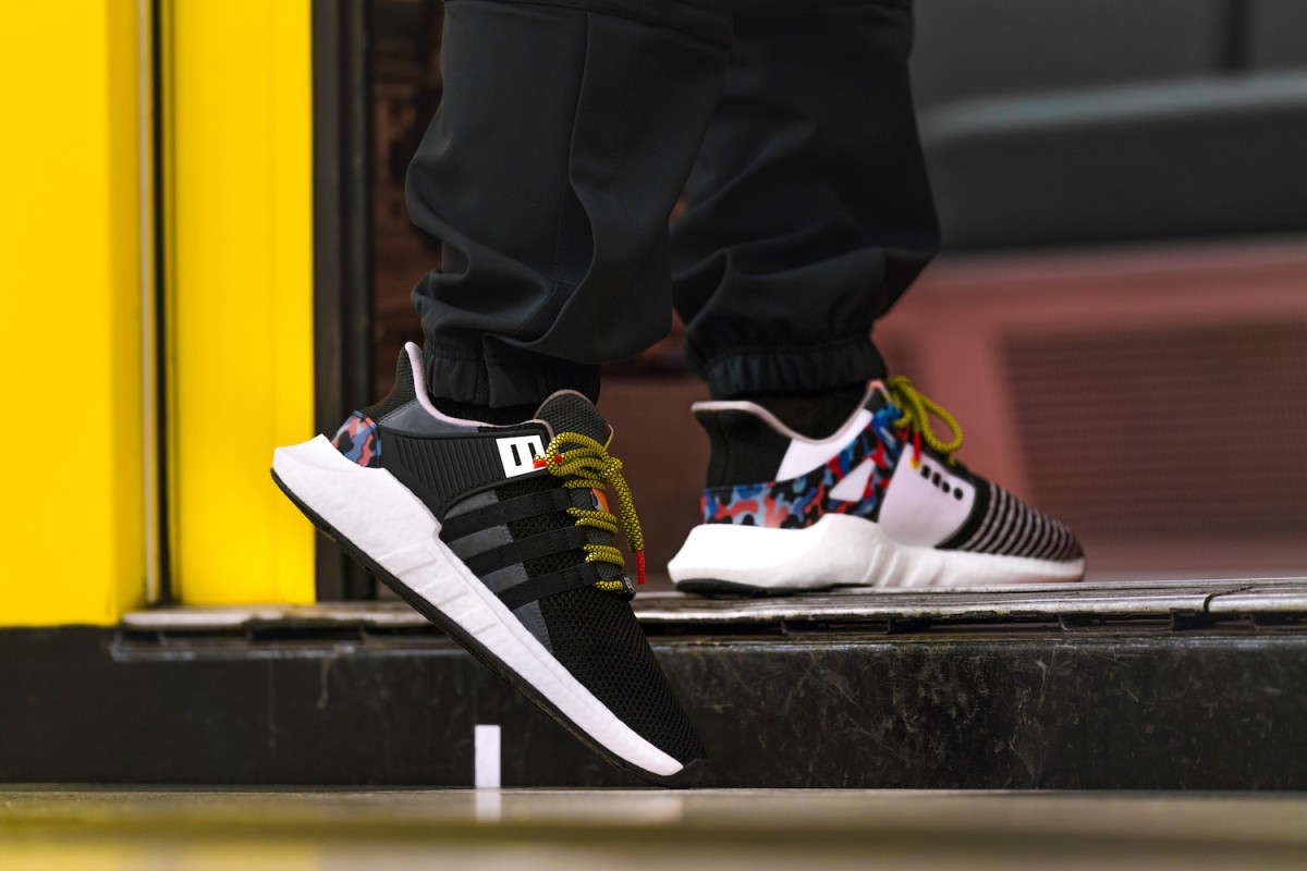 Adidas BVG EQT 93 17 ein U Bahn Ticket direkt auf der adidaska Stadtmagazin