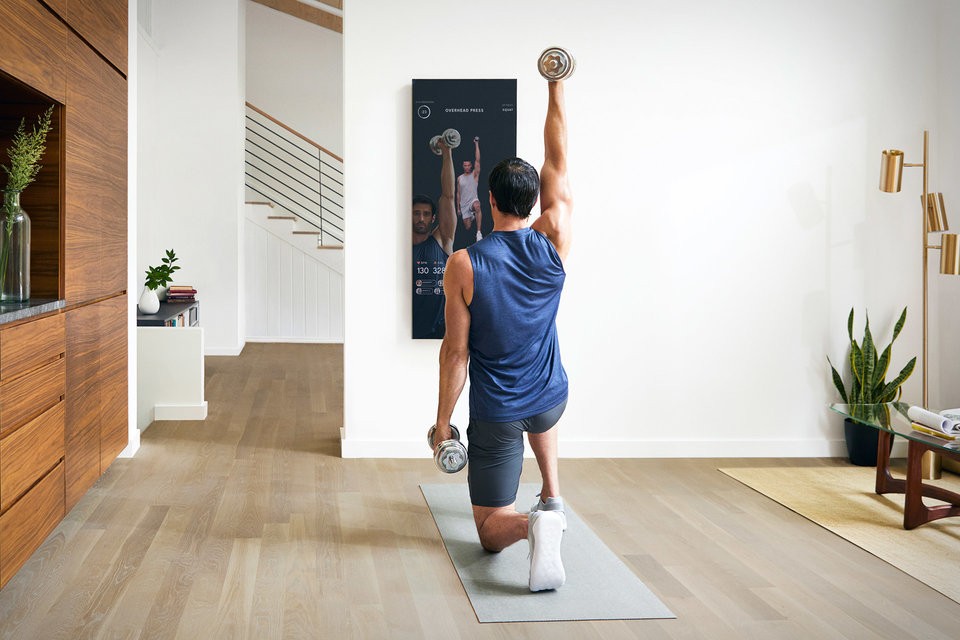 Mirror Interactive Home Gym Virtually invisible interactive