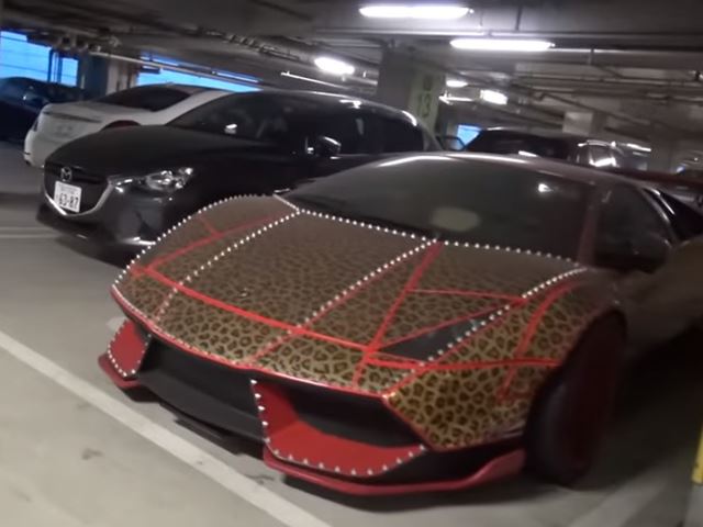 This Japanese garage is a veritable minefield of Lamborghinis City