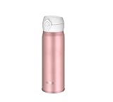 Thermos Thermosflasche Edelstahl Ultralight, rosé...