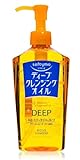 Kose Softymo Deep Cleansing Oil-230ml (japan import)