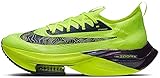 Nike Herren NK AIR Zoom ALPHAFLY Next% FK Laufschuh,...