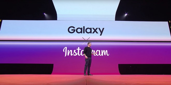 Samsung Galaxy S10+ / Funzionalità migliorata integrata per Instagram