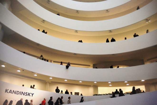 Guggenheimov muzej v New Yorku