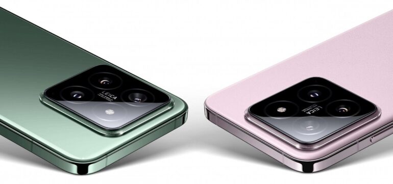 Xiaomi serija 14