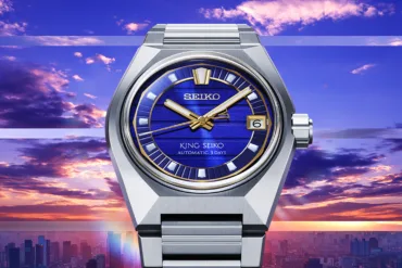 King Seiko VANAC