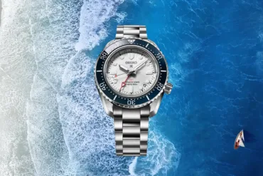 Seiko Prospex SPB519