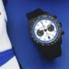 TUDOR Black Bay Chrono Carbon 25