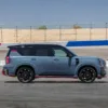 Nissan Armada NISMO 2026