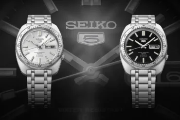 Seiko
