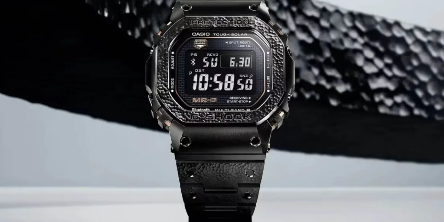 Casio G-Shock MRG-B5000HT