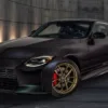 Nissan Z 2026 Heritage Edition