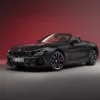 BMW Z4 Final Edition 2026